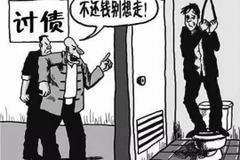 湘西贷款清欠服务